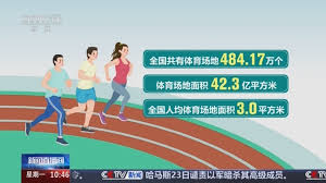 室内健身先跑步还是游泳